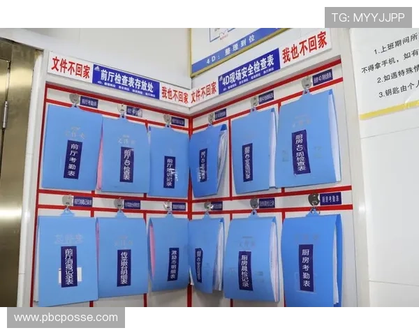 KU体育下载平台安全可靠，保障用户隐私与数据安全成为行业新标杆