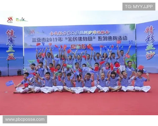 优德88体育平台最新赛事资讯与全面分析助你掌握体育动态