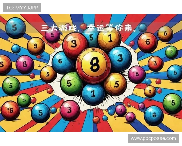 OD体育官网游戏种类丰富满足不同玩家的多样化娱乐需求