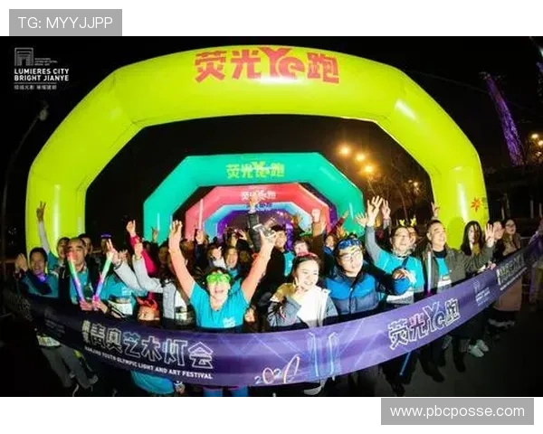 开运体育电脑版支持多种运动项目满足不同用户健身需求