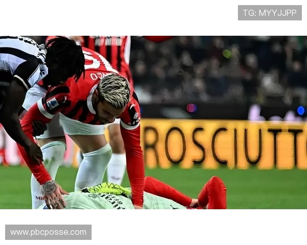 米兰体育.com：最新米兰体育新闻，关注球队伤病情况与恢复进展