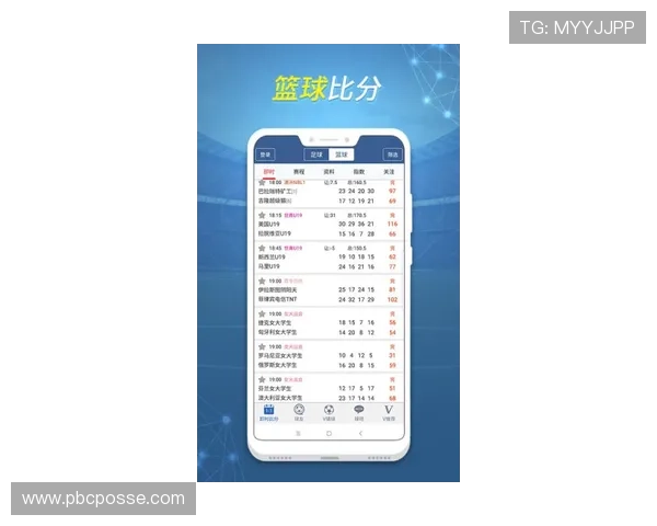 芒果体育网址如何获取实时比分和赛事直播的详细操作指南