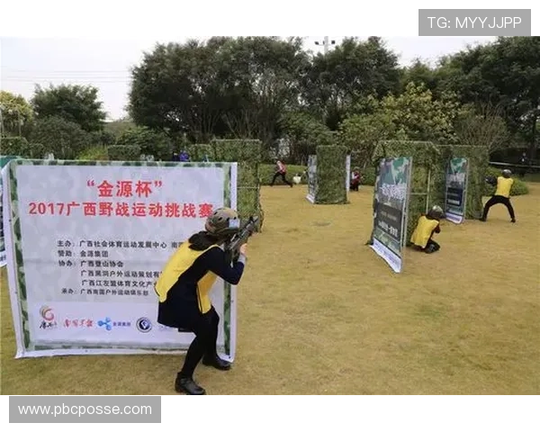 B体育官网真人游戏最新玩法介绍与玩家体验指南