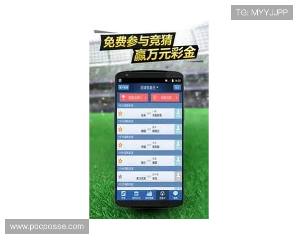 利用球探网的即时比分功能，足球爱好者可以随时随地掌握比赛最新动态，提升观赛的便捷性和互动性