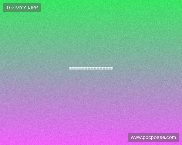 欧博真人娱乐安全支付方式详解，保障你的每一次交易都安全可靠