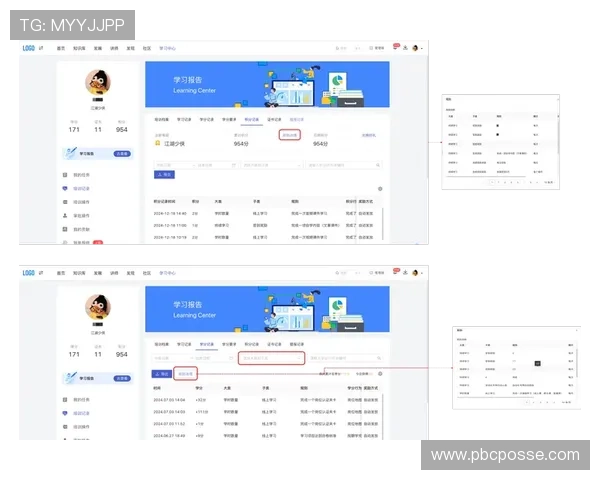 8868体育app手机积分兑换系统详解帮助用户合理利用积分获取丰富奖励