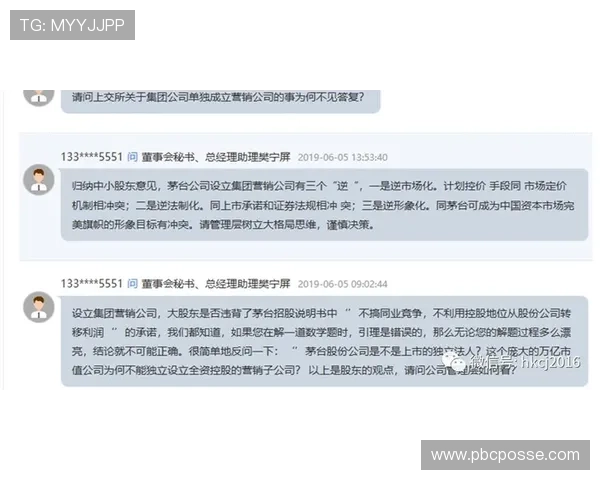 美加墨买球网专业的客户服务团队全天候在线解答用户疑问确保每一位玩家都能享受顺畅的投注体验